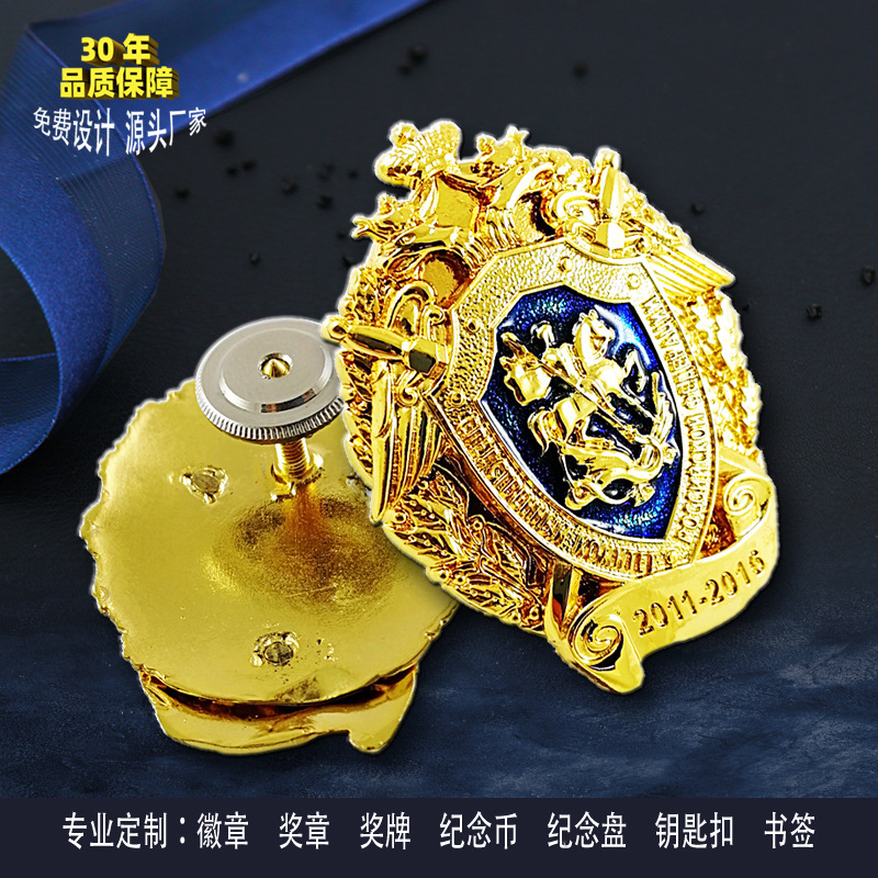 紀(jì)念金幣價(jià)格“高低差”背后的秘密